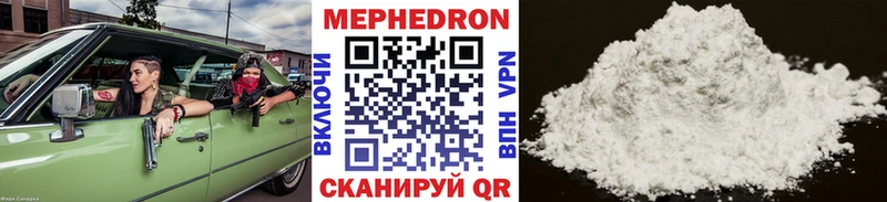 Какие есть наркотики Давлеканово Кокаин NBOMe blacksprut зеркало Alpha PVP Каннабис Меф АМФ Гашиш