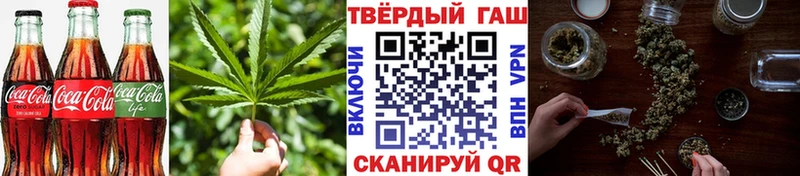 мега зеркало  Давлеканово  Еда ТГК марихуана 