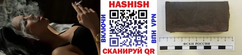 МЕГА зеркало  Давлеканово  Гашиш Premium 