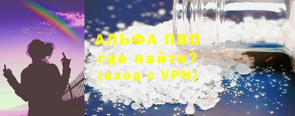 jwh Балахна