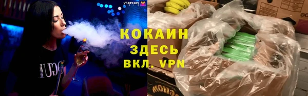 jwh Балахна