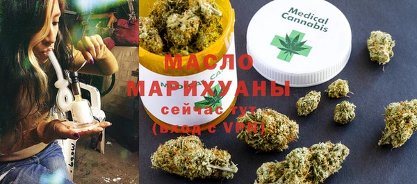 jwh Балахна