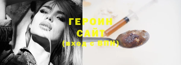 jwh Балахна