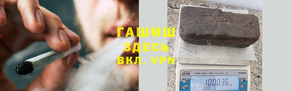 спиды Балабаново