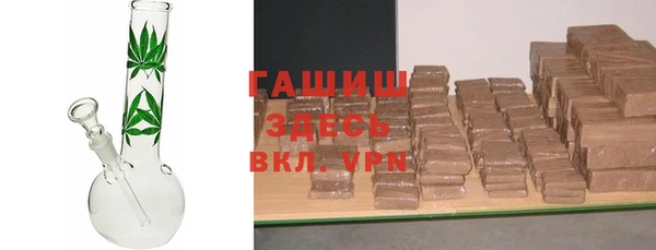 jwh Балахна