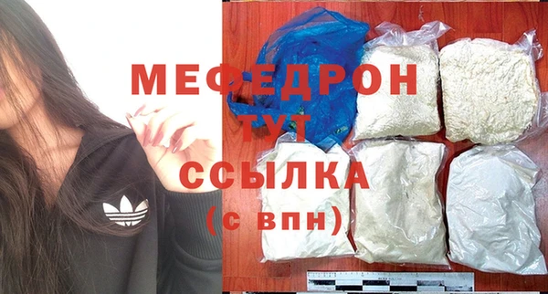 крисы Валдай