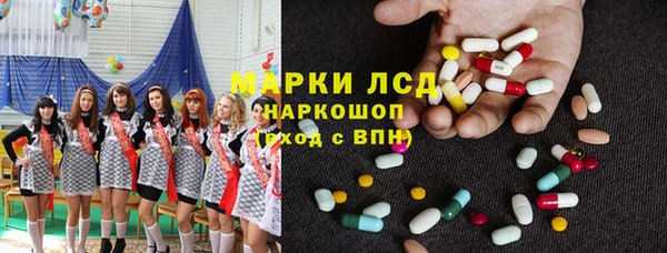 jwh Балахна
