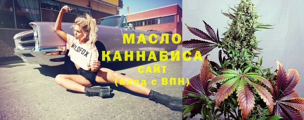 спиды Балабаново