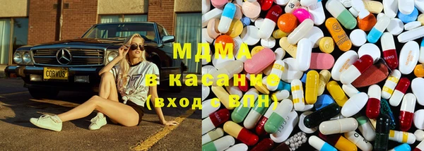 jwh Балахна