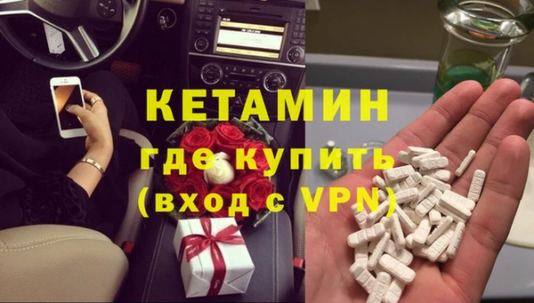 спиды Балабаново