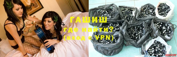 jwh Балахна