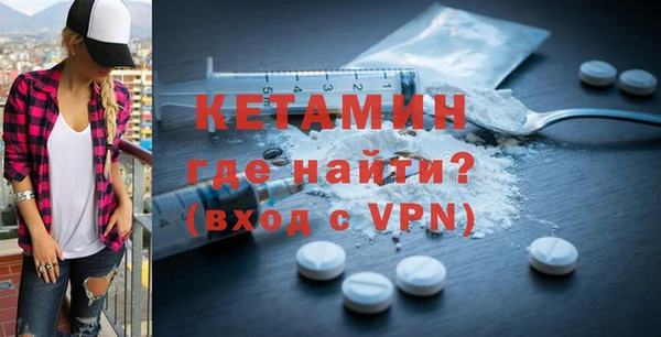 спиды Балабаново