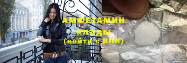 jwh Балахна