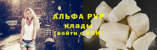 jwh Балахна